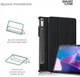 Чохол ArmorStandart Smart Case для Lenovo Tab P11 Pro 2th Gen Black (ARM64127) [78903] - зображення 4