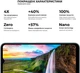 Защитное стекло ArmorStandart Pro для Samsung A34 5G (A346) Black (ARM66207) [82630] - изображение 4