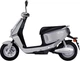 Электроскутер Yadea S-Like Black/Gray [81721] - изображение 2