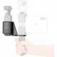 Держатель Ulanzi OSMO Pocket 2/Pocket (OP-1) [83499] - изображение 1