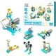 Конструктор Makerzoid Smart Robot Standard (MKZ-PF-SD) [86645] - зображення 1