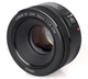 Объектив Canon EF 50mm f/1.8 STM (0570C005) [84119] - изображение 3