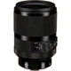 Объектив Sigma AF 35mm f/1.4 DG DN Art Sony E-mount (00-85126-30365-5) [88506] - изображение 3