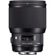 Объектив Sigma AF 85mm f/1.4 DG HSM Art Nikon F [89601] - изображение 2