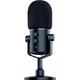 Микрофон Razer Seiren Elite (RZ19-02280100-R3M1) [94542] - изображение 5
