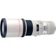 Объектив Canon EF 400mm f/5.6L USM (2526A017) [93172] - изображение 1