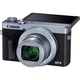 Фотоаппарат Canon PowerShot G7 X Mark III Silver (3638C013) [105860] - изображение 4