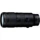 Объектив Nikon AF-S Nikkor 70-200mm f/2.8 VR S (JMA709DA) [105303] - изображение 4