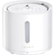 Поилка для животных Petkit Eversweet Solo 2 Smart Pet Drinking Fountain (P4114) [107199] - изображение 1