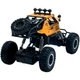 Машинка на радиоуправлении Sulong Toys 1:20 Off-Road Crawler Car Vs Wild Gold (SL-109AG) [114231] - изображение 2