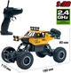 Машинка на радиоуправлении Sulong Toys 1:20 Off-Road Crawler Car Vs Wild Gold (SL-109AG) [114231] - изображение 6