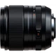Объектив Fujifilm XF 33mm f/1.4 R LM WR (16719201) [105297] - изображение 3