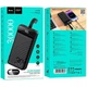 Внешний аккумулятор Hoco Element J123B 30000mAh 22.5W Black [118246] - изображение 7