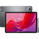Планшет Lenovo Tab M11 8/128GB Wi-Fi Luna Grey + Pen (ZADA0299UA) UA-UCRF [122126] - изображение 1