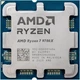 Процессор AMD Ryzen 7 9700X (100-000001404) UA [119818] - изображение 1
