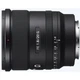 Объектив Sony FE 20mm f/1.8 G (SEL20F18G.SYX) [115370] - изображение 4