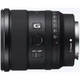 Объектив Sony FE 20mm f/1.8 G (SEL20F18G.SYX) [115370] - изображение 5