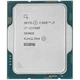 Процессор Intel Core i7-13700F (BX8071513700F) [99131] - изображение 3