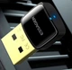 Bluetooth-адаптер Essager Starlord USB Bluetooth 5.0 Adapter Black (EBT50-XJ01-Z) [99323] - изображение 2
