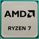 Процессор AMD Ryzen 7 5700G (100-000000263) [104030] - изображение 1