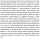 Рециркуляційний насос SHIMGE HBS-12, G1/2" - изображение 4