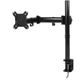 Настольное крепление для монитора Arctic Z1 Basic 13-43" Black (AEMNT00039A) [134135] - изображение 1