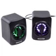 Акустическая система Maxxter CSP-U005RGB [134024] - изображение 1