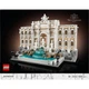 Конструктор LEGO Architecture Фонтан Треви (21062) [135377] - изображение 6