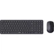Комплект (клавиатура + мышь) Rapoo 9310M Black (6940056125804) [141923] - изображение 1