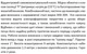 Відцентровий насос SHIMGE SGJW55S, 0.55 кВт, Нmax=41 м, Qmax=60 л/хв - зображення 4