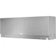 Сплит-система Mitsubishi Electric Design MSZ-EF50VGKS/MUZ-EF50VG Silver [129697] - изображение 3