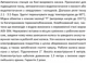 Насосна станція SHIMGE PZ750, Hmax 44 м, Qmax 60 л/хв - зображення 7