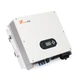Гібридний інвертор Felicity IVGM 5000W 48V MPPT(100V~500V), ток заряда 100А(Parallel) IP65 - изображение 1