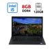 Ультрабук Dell Latitude 7490 / 14" (1920x1080) IPS / Intel Core i5-8350U (4 (8) ядра по 1.7 - 3.6 GHz) / 8 GB DDR4 / 120 GB SSD / Intel UHD Graphics 620 / NoWebCam б/у - изображение 1