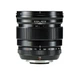 Широкоугольный объектив Fujifilm XF 16mm f/1,4 R - изображение 1