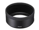 Стандартный объектив Sony SEL50F12GM 50mm f/1,2GM FE - изображение 3
