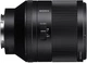 Стандартный объектив Sony SEL50F14Z 50mm f/1,4 Zeiss - изображение 3