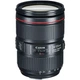 Универсальный объектив Canon EF 24-105mm f/4L II IS USM (1380C005) - изображение 1