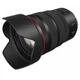 Стандартный объектив Canon RF 24-70mm f/2.8 L IS USM (3680C005) - изображение 3