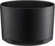 Длиннофокусный объектив Nikon Z MC 105mm f/2,8 VR S - изображение 9