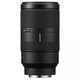 Длиннофокусный объектив Sony SEL70350G 70-350 mm F/4.5-6.3 G OSS - изображение 2