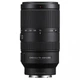 Длиннофокусный объектив Sony SEL70350G 70-350 mm F/4.5-6.3 G OSS - изображение 4