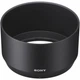 Длиннофокусный объектив Sony SEL70350G 70-350 mm F/4.5-6.3 G OSS - изображение 5