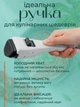 Набор сковородок с сотейником кухонный комплект 6в1 сковородки со съёмной ручкой 26 см 24 см сотейник 18 см с крышкой лопаткой с антипригарным мраморным покрытием UltraMarble равномерным нагревом для плит духовки Premium чёрный - изображение 3