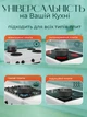 Набор сковородок с сотейником кухонный комплект 6в1 сковородки со съёмной ручкой 26 см 24 см сотейник 18 см с крышкой лопаткой с антипригарным мраморным покрытием UltraMarble равномерным нагревом для плит духовки Premium чёрный - изображение 8