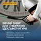 Набор для спорта трубчатые эспандеры U-Powex Home Gym 5 штук Резиновые жгуты для фитнеса чехол + спортивные перчатки 509204203 - изображение 2