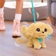Интерактивная игрушка Furreal Hasbro серии Wag-A-Lots Золотистый ретривер 28162 - изображение 6