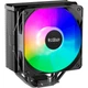 Воздушное охлаждение PcCOOLER PALADIN EX400S - изображение 1