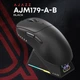 Мышь Ajazz AJ179 APEX Wireless/Bluetooth/USB Black Charging Dock (AJM179-A-B) - изображение 17