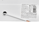Светодиодная панель 600х600 36W 6500К 3800L PRISMATIC AVT 455/1 - изображение 4